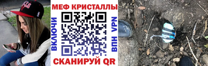 Амфетамин Рузаевка
