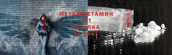амф Покров