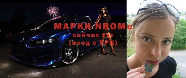 амф Покров