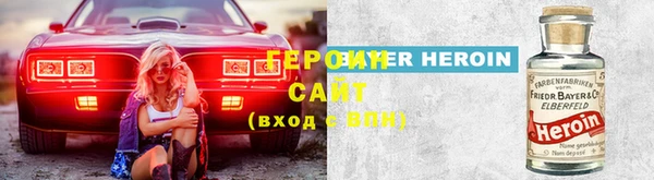 амф Покров