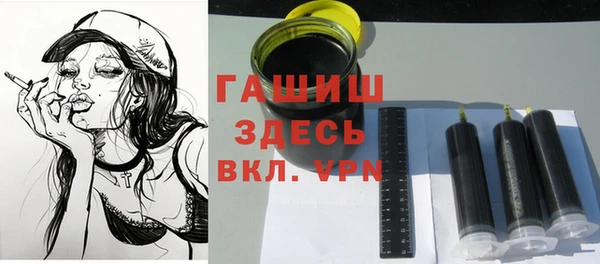 амф Покров