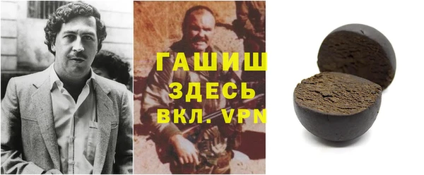 амф Покров