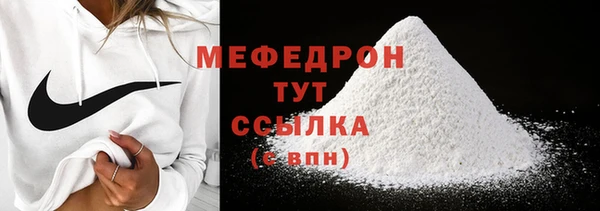 амф Покров