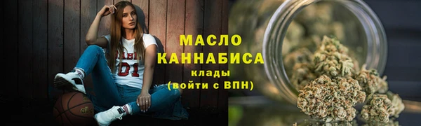 молекула духа Покачи