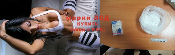 амф Покров