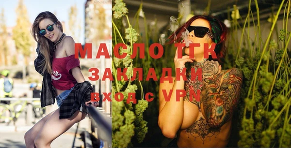 ПСИЛОЦИБИНОВЫЕ ГРИБЫ Покровск