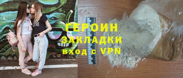 амф Покров