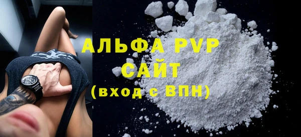 амф Покров