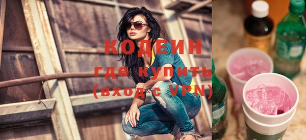амф Покров