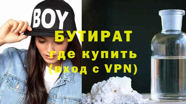 амф Покров