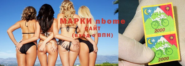 амф Покров
