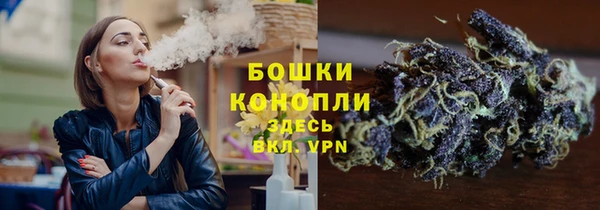 амф Покров