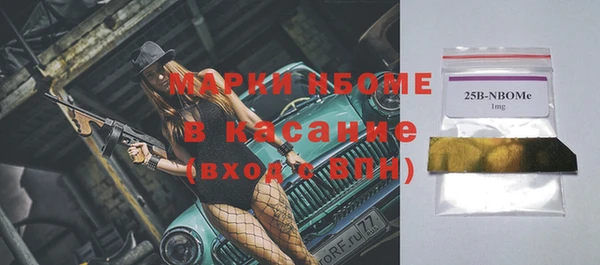 амф Покров