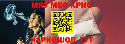 метадон Рязань