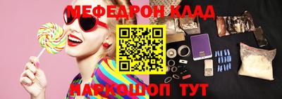 мдпв Рузаевка