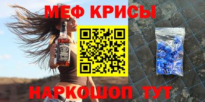 мдпв Рузаевка