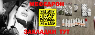 метадон Рязань