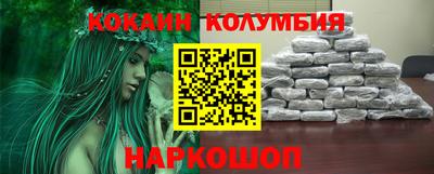 мдпв Рузаевка