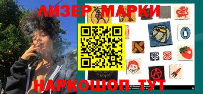 метадон Рязань