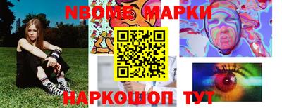 мдпв Рузаевка