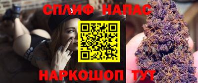 метадон Рязань