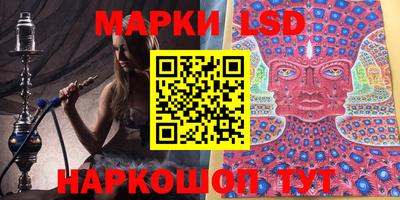 метадон Рязань