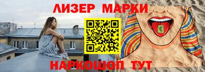 трава Рыбинск