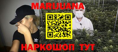 трава Рыбинск