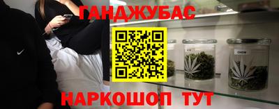 мдпв Рузаевка