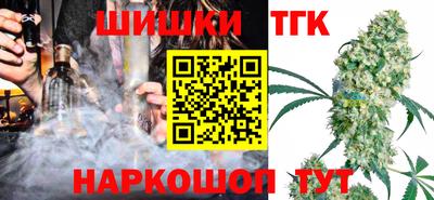 трава Рыбинск