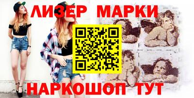 метадон Рязань