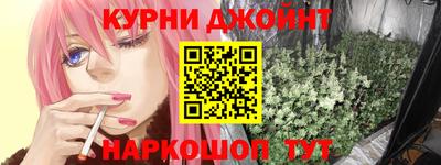 метадон Рязань