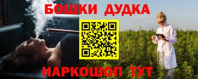 трава Рыбинск