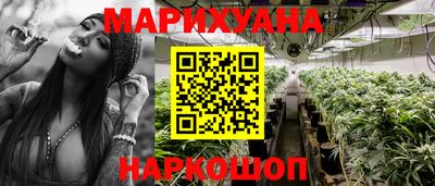 метадон Рязань