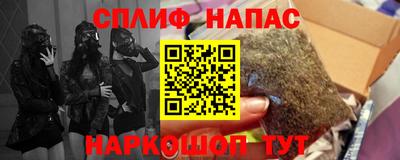метадон Рязань