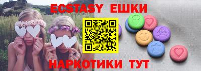 мдпв Рузаевка