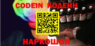 метадон Рязань