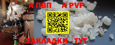 метадон Рязань