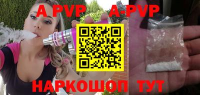 мдпв Рузаевка