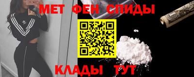 трава Рыбинск