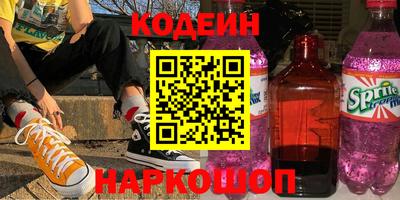 мдпв Рузаевка