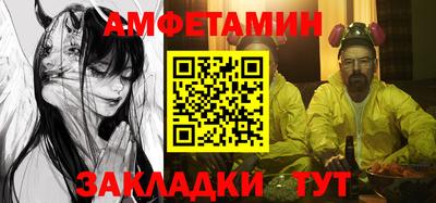 метадон Рязань