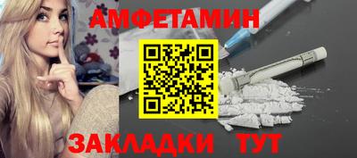 мдпв Рузаевка
