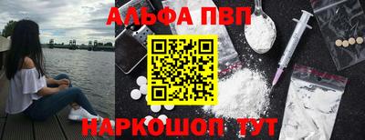 мдпв Рузаевка