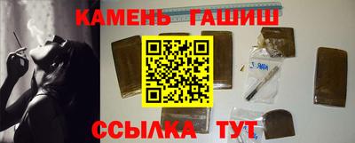 метадон Рязань