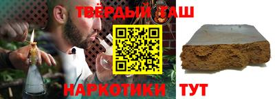 метадон Рязань