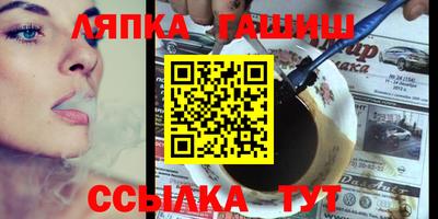 метадон Рязань