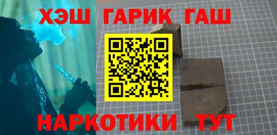метадон Рязань