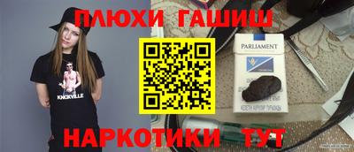 метадон Рязань
