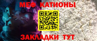 метадон Рязань